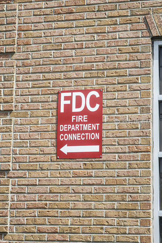 FDC -消防部门连接标志
